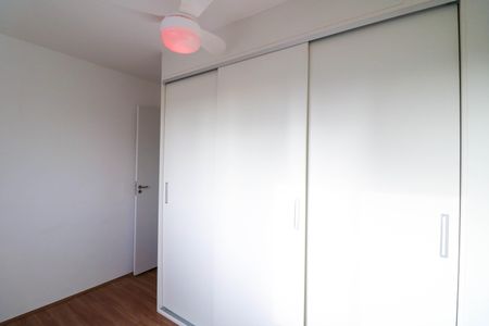 Apartamento para alugar com 36m², 2 quartos e sem vaga Apartamento para alugar com 36m², 2 quartos e sem vagaQuarto 2