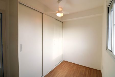 Apartamento para alugar com 36m², 2 quartos e sem vaga Apartamento para alugar com 36m², 2 quartos e sem vagaQuarto 2