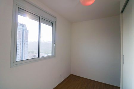 Apartamento para alugar com 36m², 2 quartos e sem vaga Apartamento para alugar com 36m², 2 quartos e sem vagaQuarto 2