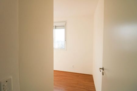Apartamento para alugar com 36m², 2 quartos e sem vaga Apartamento para alugar com 36m², 2 quartos e sem vagaQuarto 2
