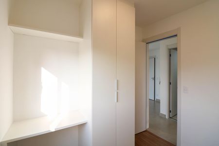 Apartamento para alugar com 36m², 2 quartos e sem vaga Apartamento para alugar com 36m², 2 quartos e sem vagaQuarto 1