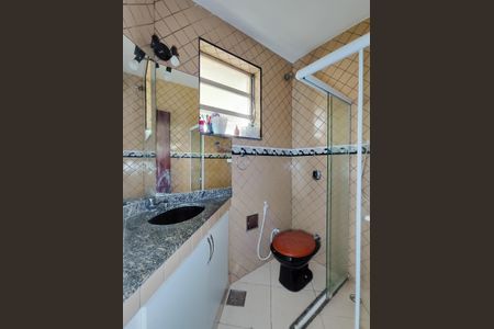 Apartamento à venda com 60m², 2 quartos e sem vaga Apartamento à venda com 60m², 2 quartos e sem vagaBanheiro