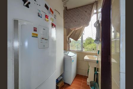 Apartamento à venda com 60m², 2 quartos e sem vaga Apartamento à venda com 60m², 2 quartos e sem vagaÁrea de Serviço