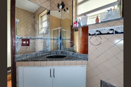 Apartamento à venda com 60m², 2 quartos e sem vaga Apartamento à venda com 60m², 2 quartos e sem vagaBanheiro