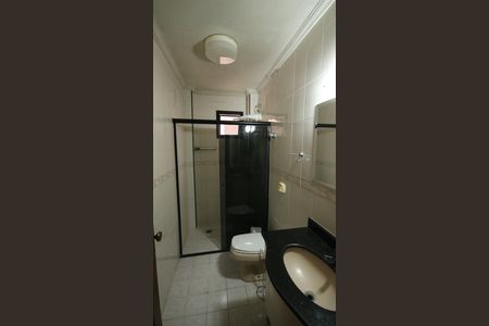 Apartamento para alugar com 111m², 2 quartos e 1 vagaBanheiro Social