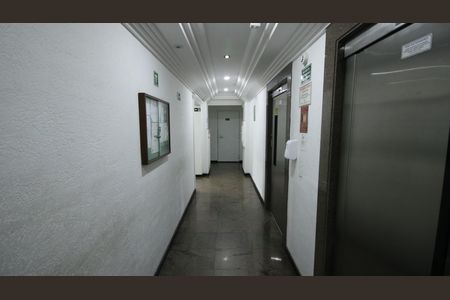 Apartamento para alugar com 111m², 2 quartos e 1 vagaÁrea comum