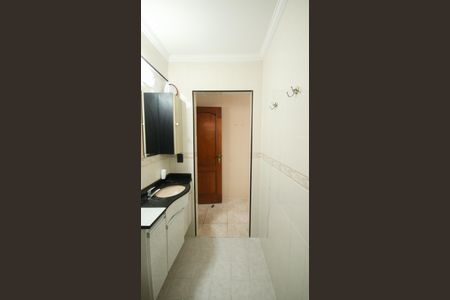 Apartamento para alugar com 111m², 2 quartos e 1 vagaBanheiro da Suíte 1