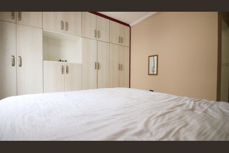Apartamento para alugar com 111m², 2 quartos e 1 vagaSuíte 1