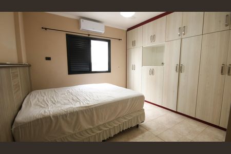 Apartamento para alugar com 111m², 2 quartos e 1 vagaSuíte 1