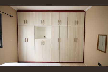 Apartamento para alugar com 111m², 2 quartos e 1 vagaSuíte 1