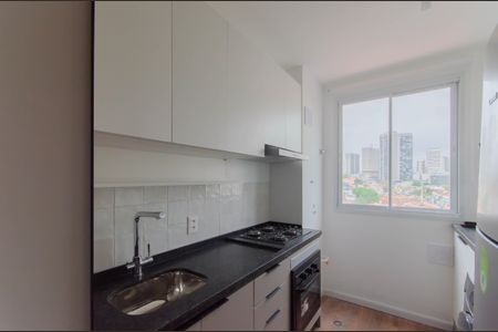 Apartamento à venda com 40m², 1 quarto e sem vaga Apartamento à venda com 40m², 1 quarto e sem vagaCozinha e Área de Serviço