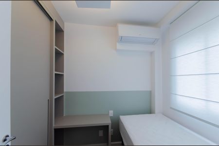 Apartamento à venda com 40m², 1 quarto e sem vaga Apartamento à venda com 40m², 1 quarto e sem vagaQuarto 2
