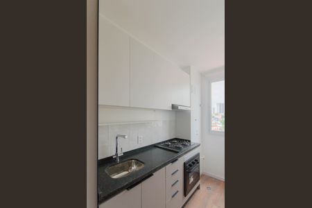 Apartamento à venda com 40m², 1 quarto e sem vaga Apartamento à venda com 40m², 1 quarto e sem vagaCozinha e Área de Serviço