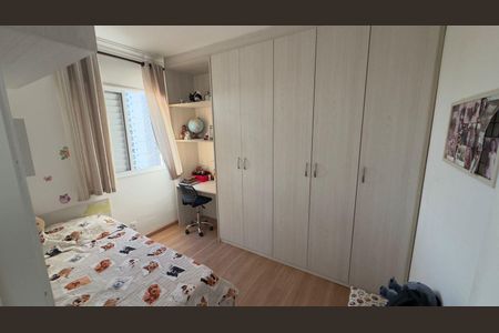 Quarto 2 de apartamento para alugar com 2 quartos, 61m² em Vila Osasco, Osasco