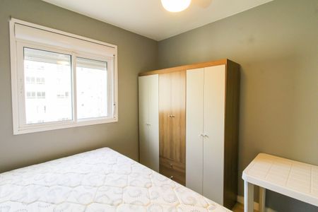 Apartamento para alugar com 53m², 2 quartos e 1 vaga Apartamento para alugar com 53m², 2 quartos e 1 vagaQuarto 1