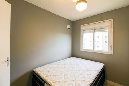 Apartamento para alugar com 53m², 2 quartos e 1 vaga Apartamento para alugar com 53m², 2 quartos e 1 vagaQuarto 1