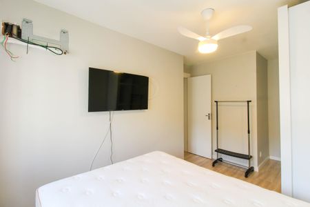 Apartamento para alugar com 53m², 2 quartos e 1 vaga Apartamento para alugar com 53m², 2 quartos e 1 vagaQuarto 2