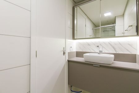 Apartamento para alugar com 53m², 2 quartos e 1 vaga Apartamento para alugar com 53m², 2 quartos e 1 vagaBanheiro