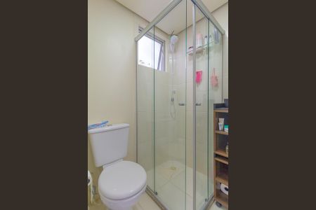 Apartamento à venda com 52m², 2 quartos e 1 vagaBanheiro