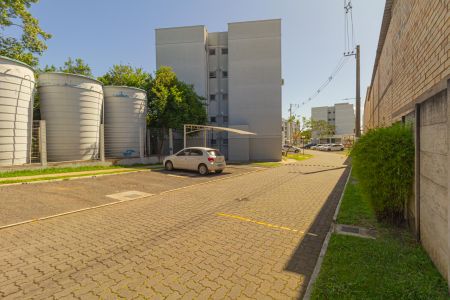 Apartamento à venda com 52m², 2 quartos e 1 vagaÁrea comum