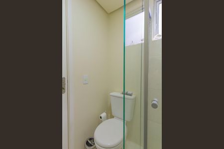 Apartamento à venda com 52m², 2 quartos e 1 vagaBanheiro