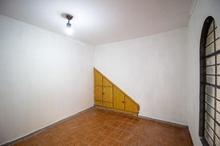 Quarto 1 de casa para alugar com 2 quartos, 108m² em Jardim Vera Cruz, Sorocaba
