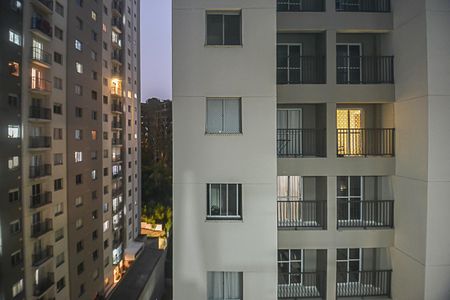 Apartamento à venda com 42m², 2 quartos e 1 vagaVista do Quarto 2