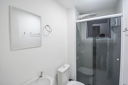 Apartamento à venda com 42m², 2 quartos e 1 vagaBanheiro
