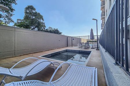 Apartamento à venda com 42m², 2 quartos e 1 vagaÁrea comum - Piscina