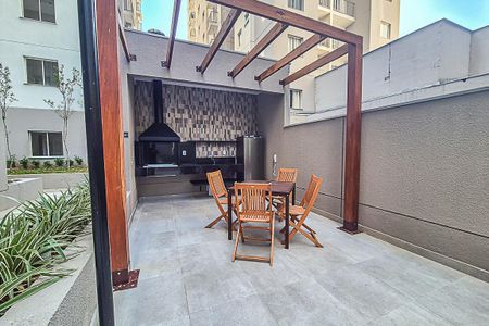 Apartamento à venda com 42m², 2 quartos e 1 vagaÁrea comum - Churrasqueira