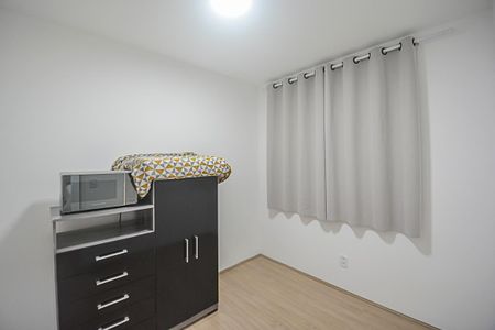 Apartamento à venda com 42m², 2 quartos e 1 vagaQuarto 1