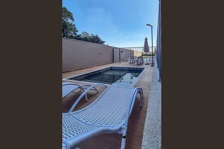 Apartamento à venda com 42m², 2 quartos e 1 vagaÁrea comum - Piscina