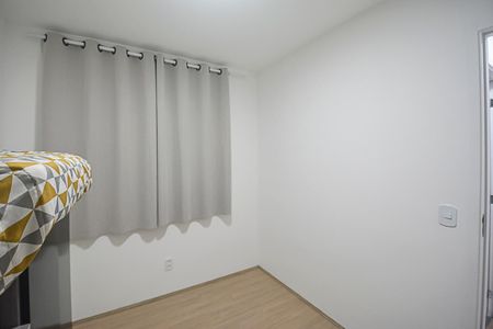 Apartamento à venda com 42m², 2 quartos e 1 vagaQuarto 1