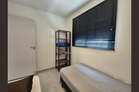 Apartamento à venda com 46m², 2 quartos e 1 vaga Apartamento à venda com 46m², 2 quartos e 1 vagaQuarto 2