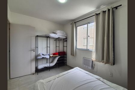 Apartamento à venda com 46m², 2 quartos e 1 vaga Apartamento à venda com 46m², 2 quartos e 1 vagaQuarto 1