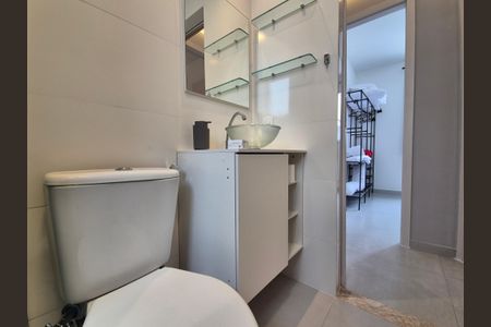 Apartamento à venda com 46m², 2 quartos e 1 vaga Apartamento à venda com 46m², 2 quartos e 1 vagaBanheiro