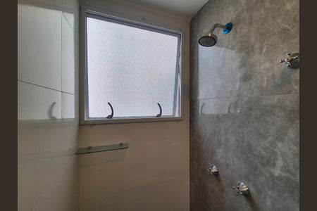 Apartamento à venda com 46m², 2 quartos e 1 vaga Apartamento à venda com 46m², 2 quartos e 1 vagaBanheiro