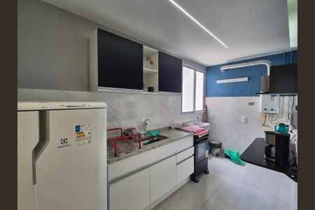 Apartamento à venda com 46m², 2 quartos e 1 vaga Apartamento à venda com 46m², 2 quartos e 1 vagaCozinha