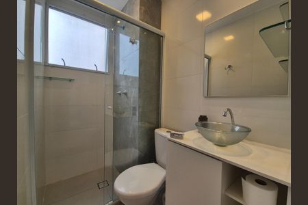 Apartamento à venda com 46m², 2 quartos e 1 vaga Apartamento à venda com 46m², 2 quartos e 1 vagaBanheiro