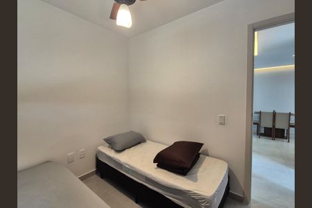 Apartamento à venda com 46m², 2 quartos e 1 vaga Apartamento à venda com 46m², 2 quartos e 1 vagaQuarto 2