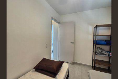 Apartamento à venda com 46m², 2 quartos e 1 vaga Apartamento à venda com 46m², 2 quartos e 1 vagaQuarto 2