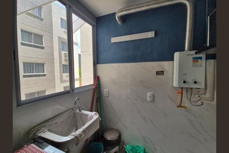 Apartamento à venda com 46m², 2 quartos e 1 vaga Apartamento à venda com 46m², 2 quartos e 1 vagaÁrea de Serviço