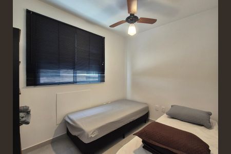 Apartamento à venda com 46m², 2 quartos e 1 vaga Apartamento à venda com 46m², 2 quartos e 1 vagaQuarto 2