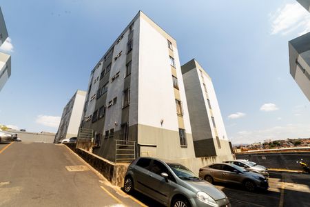 Apartamento para alugar com 56m², 2 quartos e 1 vaga Apartamento para alugar com 56m², 2 quartos e 1 vagaFachada do bloco
