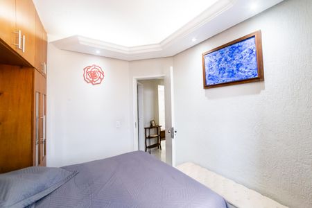 Apartamento para alugar com 56m², 2 quartos e 1 vaga Apartamento para alugar com 56m², 2 quartos e 1 vagaQuarto 1