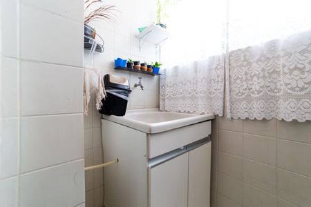 Apartamento para alugar com 56m², 2 quartos e 1 vaga Apartamento para alugar com 56m², 2 quartos e 1 vagaÁrea de Serviço