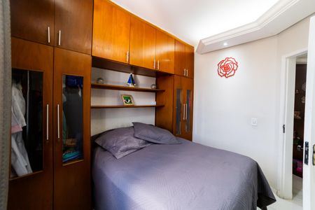 Apartamento para alugar com 56m², 2 quartos e 1 vaga Apartamento para alugar com 56m², 2 quartos e 1 vagaQuarto 1