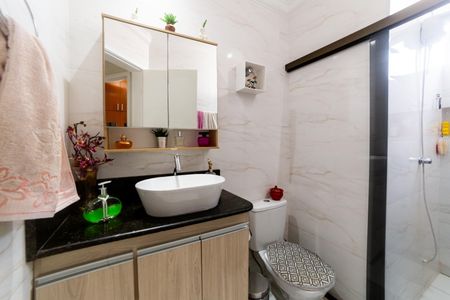 Apartamento para alugar com 56m², 2 quartos e 1 vaga Apartamento para alugar com 56m², 2 quartos e 1 vagaBanheiro Social