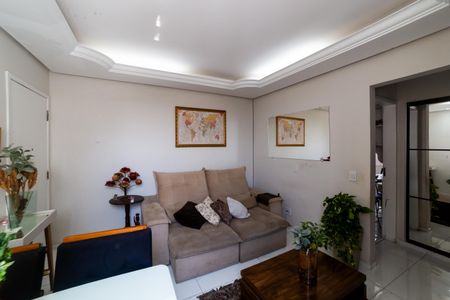 Apartamento para alugar com 56m², 2 quartos e 1 vaga Apartamento para alugar com 56m², 2 quartos e 1 vagaSala