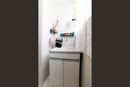 Apartamento para alugar com 56m², 2 quartos e 1 vaga Apartamento para alugar com 56m², 2 quartos e 1 vagaÁrea de Serviço